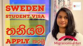 Sweden Student Visa තනියම Apply කරමු  Vlog 08  Study in Sweden  Sinhala 🇸🇪 [upl. by Janaye]