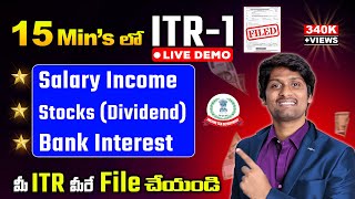 How to file ITR 1 Filing Online  Salaried employees Income Tax Return filing AY 2024  2025 [upl. by Pestana737]