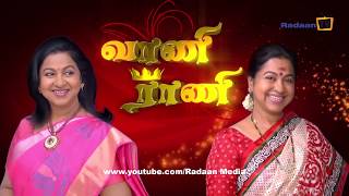 வாணி ராணி  HIGHLIGHTS  VAANI RANI  Episode 1727 20112018 [upl. by Ellehcar430]