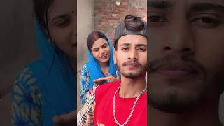 Gussa tenu jachda ni sohnya youtubeshorts love panjabimusic punjabisong [upl. by Faubert]