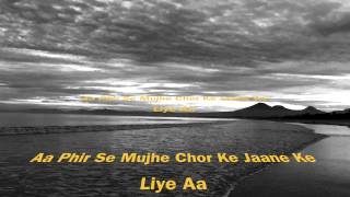 Ranjish Hi Sahi  Lyrics Video  Tasnim Jannat Nijhu  Shafaitul Islam [upl. by Euginimod]