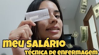 Quanto ganha um técnico de enfermagem qual valor do meu salário como técnica de enfermagem 2023 [upl. by Vocaay]