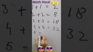 Maths Hack Mathematicstricks Mathseducation StudyingSTUDY ABOUT MATHEMATICS505 [upl. by Ocirema]