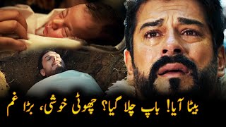 Allaudin Son Entry In Osman Series Drama Season 6 Episode 166 Trailer 2  Review  Raaz Light TV [upl. by Annyahs]