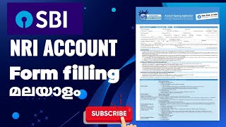 SBI NRE NRO account opening form എങ്ങിനെ എഴുതാം മലയാളം [upl. by Enelyt]