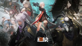 Warm  Girls Frontline 2 Exilium Soundtrack Extended [upl. by Behre]