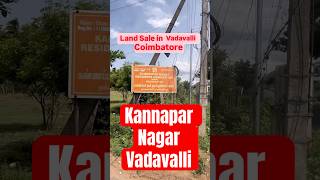 Land sale in Vadavalli Coimbatore vadavalli coimbatorerealestate [upl. by Salomon]