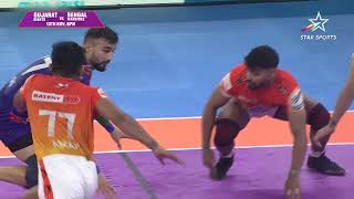 Dabang Delhi vs Puneri Paltan  Thrilling 2024 Match Highlights [upl. by Nedmac]