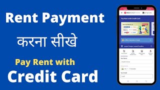 how to pay rent through payzapp Pay with credit card easy 100safe creditcard [upl. by Annahgiel702]