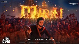 Mirai Hindi Dubbed Trailer Update  Teja Sajja  Manoj Mirai TrailerMirai movie  Latest 2024 [upl. by Atteuqehs]