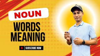 Noun English grammar what is noun  Definition of noun  noun words meaning  Mr Sunil Dubey [upl. by Assirroc]