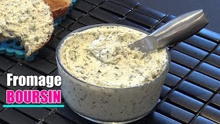 Recette fromage maison Boursin sans présure facile et rapide [upl. by Keli]