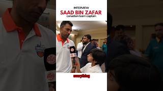 Canadian team captain Saad Zafar’s interview 🎥🏏 saadbinzafar cricket gt20canada cricketteam [upl. by Ingamar]