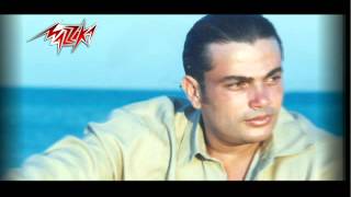 Yomenhom  photo  Amr Diab يومنهم  صور  عمرو دياب [upl. by Harras845]