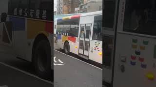 基隆市公車處202路線公車（281U6 [upl. by Naginarb]