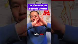 Les douleurs de l’éminence thénar par Charles Vong praticien en médecine traditionnelle chinoise [upl. by Neila]