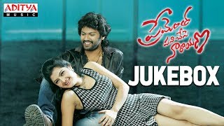 Sasirekha Parinayam Telugu Movie Songs  Elaa Entha Sepu Full Song  Tarun  Genelia  Mango Music [upl. by Ellenaj]