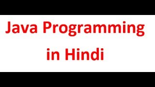 75 Key Event and Key Listener in Java [upl. by Phillips]