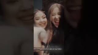 Ateşle barut ah kesfet kpop keşfetbeniöneçıkar blackpink [upl. by Remmos845]