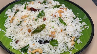 தேங்காய் சாதம் இப்படி செய்யுங்க சுவை அருமை coconut rice recipe in tamilvarietyrice lunch box rice [upl. by Alleber]