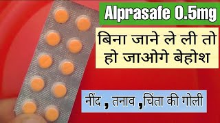 Alprasafe 05mg tablets review  Alprazolam Tablets ip 05mg  Alprax tablets uses amp side effects [upl. by Elstan]