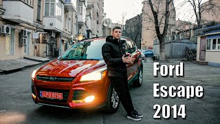 Чи живий Пригон до 12000 в 2024  Ford Escape 2014  Авто для всіх [upl. by Peacock]