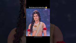 Shri Krishna Ji ka Mohini Roop🥺mahadev krishna shorts [upl. by Kelwunn]