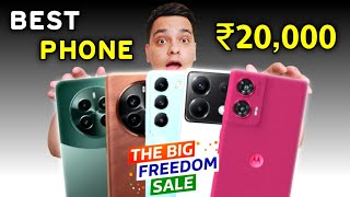 Top 5 Best Mobile Phones Under ₹20000  Best Smartphones Under 20000  SASTE MEI 🔥 [upl. by Eanar724]