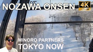 4K Nozawa Onsen 01022024  野沢温泉 TOKYO NOW [upl. by Romelle]