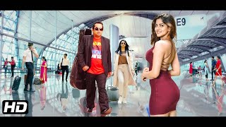 Rachita Ram 2024  New Released Full Movie Hindi Dubbed  Dhruva Haripriya  Prabhas New Movie 2024 [upl. by Etteloiv90]