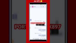 How to send a PORT message from JIO AIRTEL BSNL VI sim jioUpccode jioportsms JioMNPPORT jiovs [upl. by Ashlee]