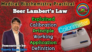 Introduction to Colorimeter Definition Principle Calibration कोलोरीमीटर Beer Lambert’s Law I Tanvir [upl. by Nafri]