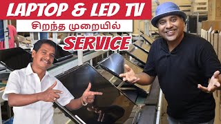 Door Step Service  சிறந்த முறையில்  LAPTOP amp LED TV  VELS TV [upl. by Janyte505]