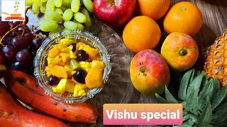 A variety fruit delightVishu special Recipe [upl. by Leiru]