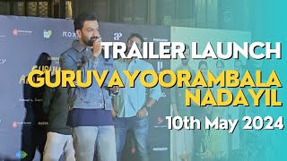 Prithviraj Sukumaran at City Walk Dubai  Guruvayoorambala Nadayil Trailer Launch  10th May 2024 [upl. by Ligriv851]