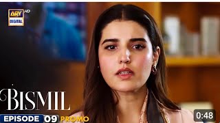 Bismil Episode 9 Teaser Bismil Episode 9 Promo Upcoming Story Hareem Farooq ARY Digital Drama [upl. by Scurlock784]