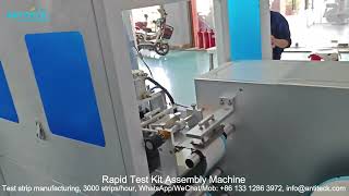 Rapid Test Kit Assembly Machine For Lateral Flow Test Strip Manufacturing  Rapid Test Assembly [upl. by Ahsiam]