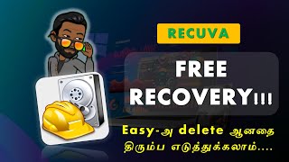 Recuva Free Recovery Software  Images Videos and Documents  i Know Tamil [upl. by April]