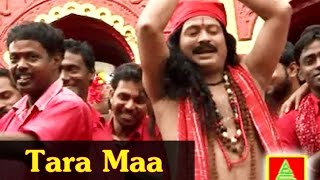 Tara Maa  Bengali Devotional Song  Tara Maa Geet  Arindom  Bhirabi Sound  Bengali Songs 2016 [upl. by Anelav]