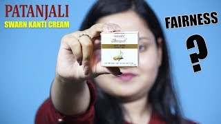 Patanjali Saundarya Swarn Kanti Fairness Cream Review  Pros Cons amp How to Use in Hindi [upl. by Ennirac]