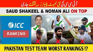 ICC Test Ranking SHOCKER Latest Update Revealed [upl. by Oilasor]