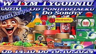 Biedronka Nowa Gazetka Promocyjna Od 14102024 W Tym Tygodniu Twoje Okazje w Biedronce [upl. by Sinegold]