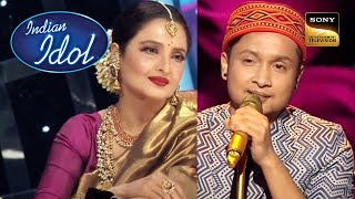 Rekha Ji ने Enjoy किया Pawandeep की आवाज़ में ‘Dekha Ek Khwab’ Indian Idol Season 12Winner Special [upl. by Ydnyl]