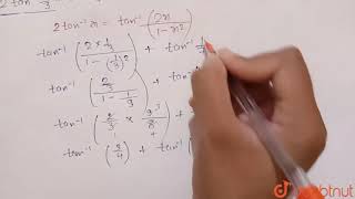 2tan113tan117…  12  QUESTION BANK  MATHS  S CHAND  Doubtnut [upl. by Latsryc837]