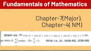 De Moivers theorem related mathe solution lecture in Banglaডি ময়ভরের উপপাদ্যের অঙ্কসমূহ অনার্স [upl. by Airreis]