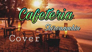 Cafeteria  ShironamhinCover by TanmoyAcoustic Revenge Band [upl. by Ahsetel]