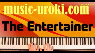 Урок фортепиано 8 Scott Joplin «The Entertainer» Артист эстрады [upl. by Douglas]