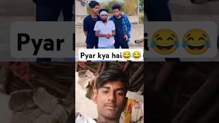 Pyar ka matlab kya hota hai abccomedy realfoolscomedy fun explore youtubeshorts trendingshorts [upl. by Annaes273]