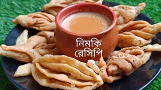 JamaiSasthi Special Snacks Recipe Nimki Recipe Easy Tips and Tricks Dasguptas Nest [upl. by Nhguahs639]