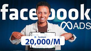 Facebook Ad አሰራር  Free Course  Step by Step Tutorial [upl. by Hadnama]